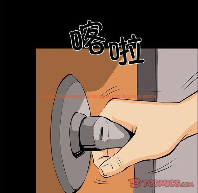查看漫画撩妹筆記本 - 第31話 - www.tymanga.com中的3193433图片