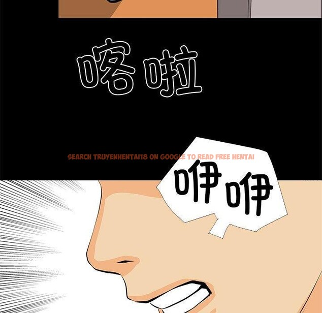 查看漫画撩妹筆記本 - 第31話 - www.tymanga.com中的3193434图片