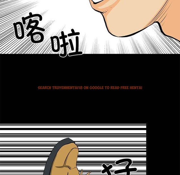 查看漫画撩妹筆記本 - 第31話 - www.tymanga.com中的3193435图片