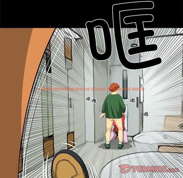 查看漫画撩妹筆記本 - 第31話 - www.tymanga.com中的3193437图片