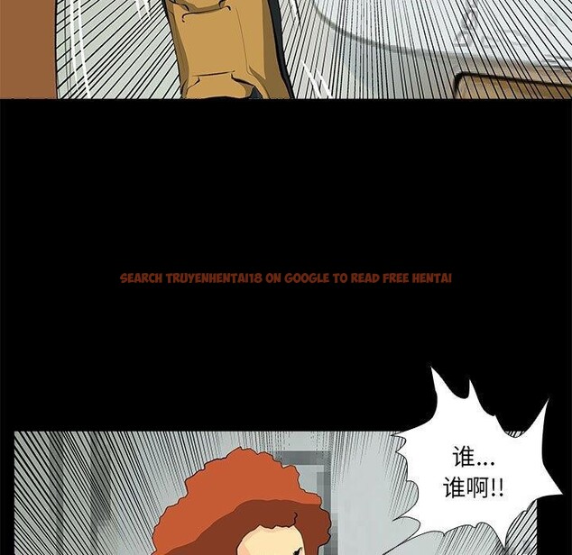 查看漫画撩妹筆記本 - 第31話 - www.tymanga.com中的3193438图片