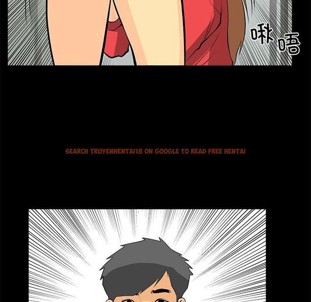查看漫画撩妹筆記本 - 第31話 - www.tymanga.com中的3193440图片
