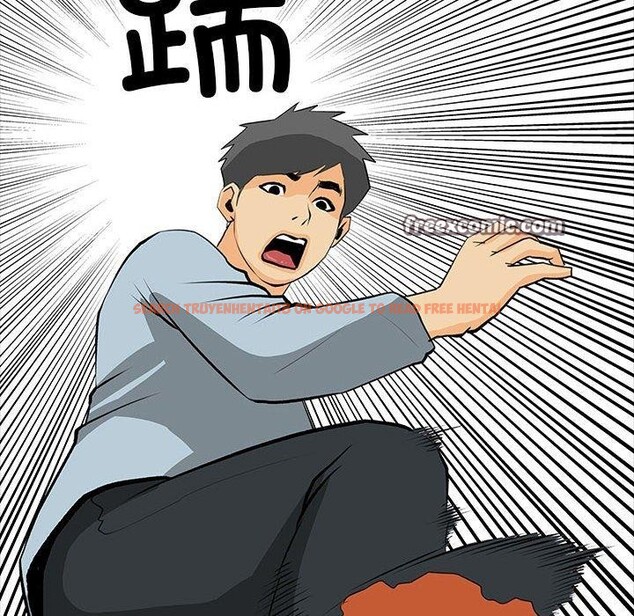 查看漫画撩妹筆記本 - 第31話 - www.tymanga.com中的3193447图片