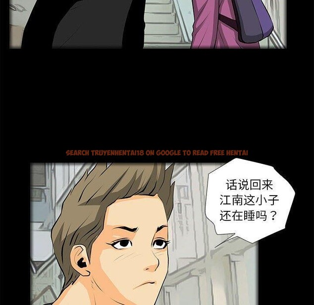 查看漫画撩妹筆記本 - 第31話 - www.tymanga.com中的3193459图片