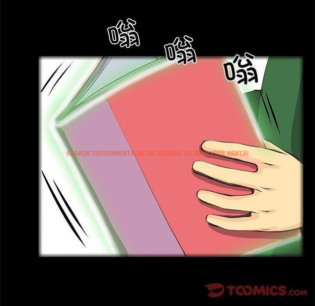 查看漫画撩妹筆記本 - 第32話 - www.tymanga.com中的3223931图片