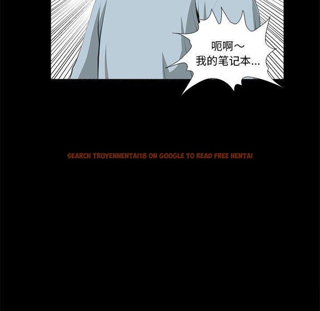 查看漫画撩妹筆記本 - 第32話 - www.tymanga.com中的3223953图片