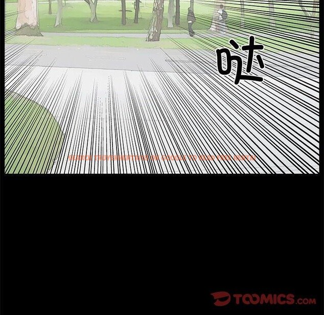 查看漫画撩妹筆記本 - 第32話 - www.tymanga.com中的3223955图片