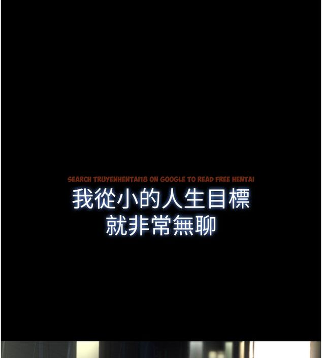 查看漫画撩慾按摩師 - 第1話-女性專用按摩店 - tymanga.com中的4570881图片 查看漫画撩慾按摩師 - 第1話-女性專用按摩店 - tymanga.com中的4570881图片