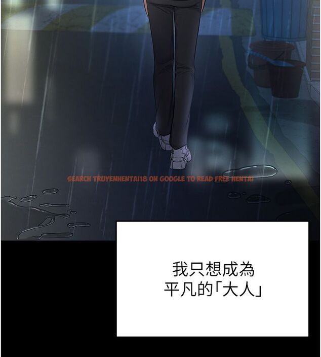查看漫画撩慾按摩師 - 第1話-女性專用按摩店 - tymanga.com中的4570883图片 查看漫画撩慾按摩師 - 第1話-女性專用按摩店 - tymanga.com中的4570883图片