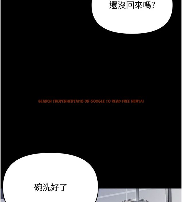 查看漫画撩慾按摩師 - 第1話-女性專用按摩店 - tymanga.com中的4570886图片 查看漫画撩慾按摩師 - 第1話-女性專用按摩店 - tymanga.com中的4570886图片