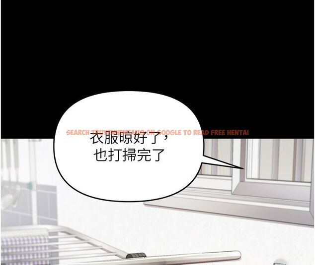 查看漫画撩慾按摩師 - 第1話-女性專用按摩店 - tymanga.com中的4570888图片 查看漫画撩慾按摩師 - 第1話-女性專用按摩店 - tymanga.com中的4570888图片