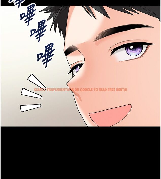 查看漫画撩慾按摩師 - 第1話-女性專用按摩店 - tymanga.com中的4570893图片 查看漫画撩慾按摩師 - 第1話-女性專用按摩店 - tymanga.com中的4570893图片