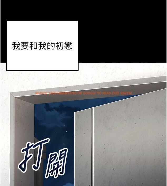 查看漫画撩慾按摩師 - 第1話-女性專用按摩店 - tymanga.com中的4570894图片 查看漫画撩慾按摩師 - 第1話-女性專用按摩店 - tymanga.com中的4570894图片