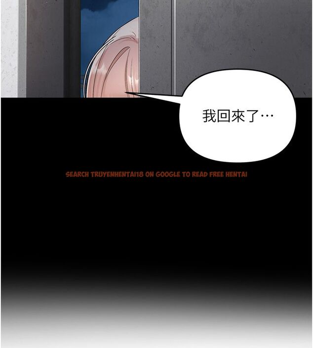 查看漫画撩慾按摩師 - 第1話-女性專用按摩店 - tymanga.com中的4570895图片 查看漫画撩慾按摩師 - 第1話-女性專用按摩店 - tymanga.com中的4570895图片