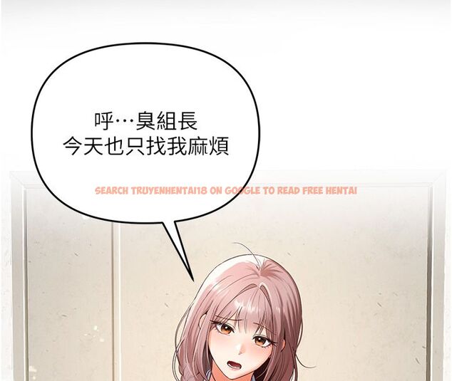查看漫画撩慾按摩師 - 第1話-女性專用按摩店 - tymanga.com中的4570896图片 查看漫画撩慾按摩師 - 第1話-女性專用按摩店 - tymanga.com中的4570896图片