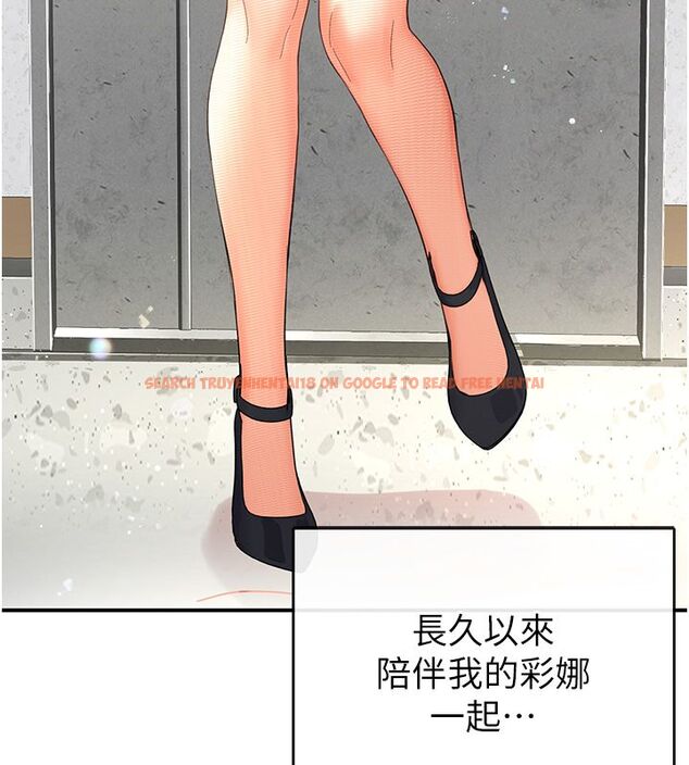 查看漫画撩慾按摩師 - 第1話-女性專用按摩店 - tymanga.com中的4570898图片 查看漫画撩慾按摩師 - 第1話-女性專用按摩店 - tymanga.com中的4570898图片