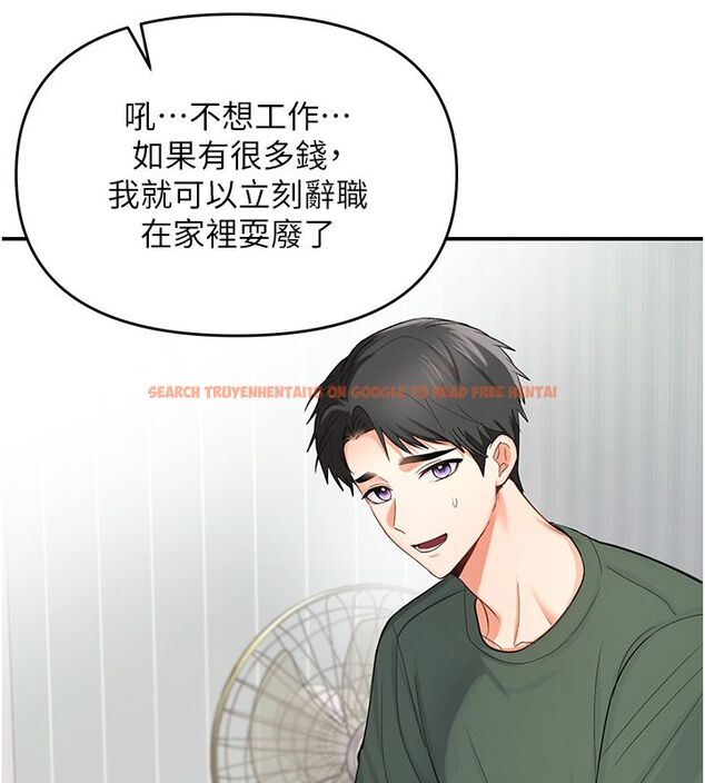 查看漫画撩慾按摩師 - 第1話-女性專用按摩店 - tymanga.com中的4570902图片 查看漫画撩慾按摩師 - 第1話-女性專用按摩店 - tymanga.com中的4570902图片
