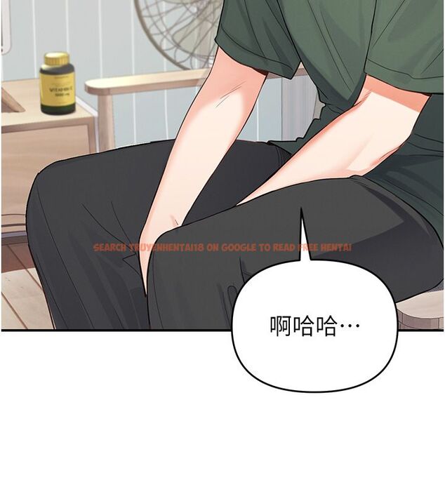 查看漫画撩慾按摩師 - 第1話-女性專用按摩店 - tymanga.com中的4570903图片 查看漫画撩慾按摩師 - 第1話-女性專用按摩店 - tymanga.com中的4570903图片
