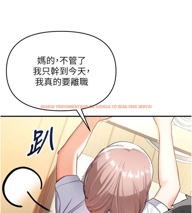 查看漫画撩慾按摩師 - 第1話-女性專用按摩店 - tymanga.com中的4570904图片 查看漫画撩慾按摩師 - 第1話-女性專用按摩店 - tymanga.com中的4570904图片