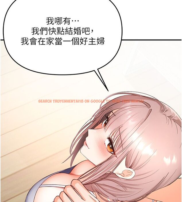 查看漫画撩慾按摩師 - 第1話-女性專用按摩店 - tymanga.com中的4570912图片 查看漫画撩慾按摩師 - 第1話-女性專用按摩店 - tymanga.com中的4570912图片