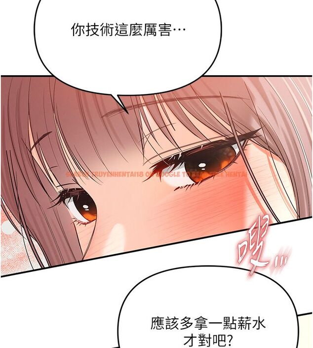 查看漫画撩慾按摩師 - 第1話-女性專用按摩店 - tymanga.com中的4570915图片 查看漫画撩慾按摩師 - 第1話-女性專用按摩店 - tymanga.com中的4570915图片
