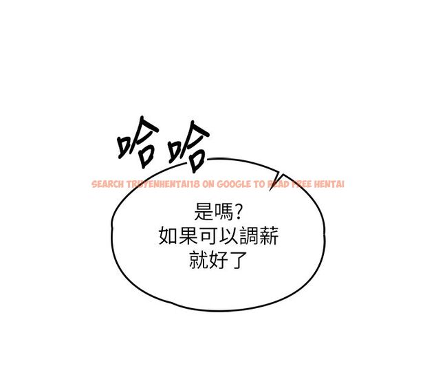 查看漫画撩慾按摩師 - 第1話-女性專用按摩店 - tymanga.com中的4570917图片 查看漫画撩慾按摩師 - 第1話-女性專用按摩店 - tymanga.com中的4570917图片