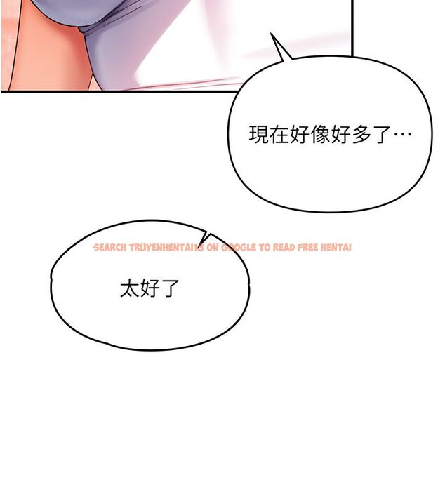 查看漫画撩慾按摩師 - 第1話-女性專用按摩店 - tymanga.com中的4570922图片 查看漫画撩慾按摩師 - 第1話-女性專用按摩店 - tymanga.com中的4570922图片