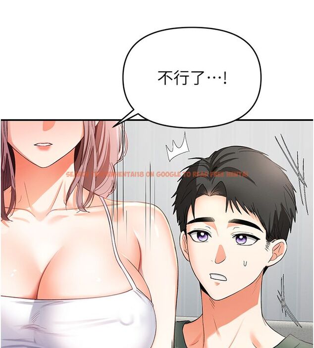 查看漫画撩慾按摩師 - 第1話-女性專用按摩店 - tymanga.com中的4570923图片 查看漫画撩慾按摩師 - 第1話-女性專用按摩店 - tymanga.com中的4570923图片