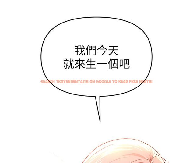 查看漫画撩慾按摩師 - 第1話-女性專用按摩店 - tymanga.com中的4570928图片 查看漫画撩慾按摩師 - 第1話-女性專用按摩店 - tymanga.com中的4570928图片