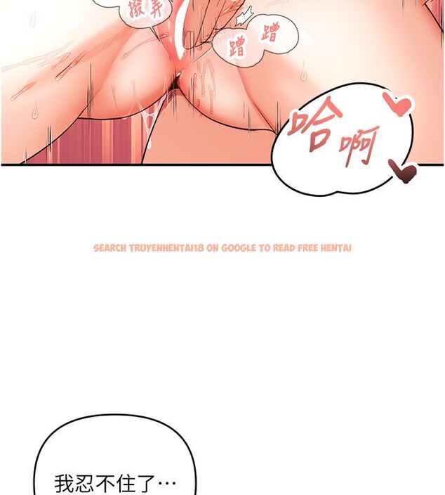 查看漫画撩慾按摩師 - 第1話-女性專用按摩店 - tymanga.com中的4570937图片 查看漫画撩慾按摩師 - 第1話-女性專用按摩店 - tymanga.com中的4570937图片