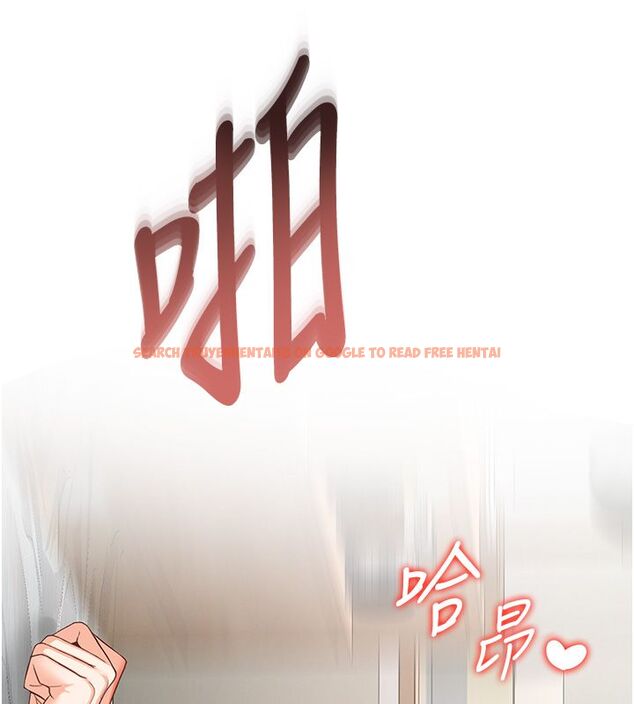 查看漫画撩慾按摩師 - 第1話-女性專用按摩店 - tymanga.com中的4570943图片 查看漫画撩慾按摩師 - 第1話-女性專用按摩店 - tymanga.com中的4570943图片