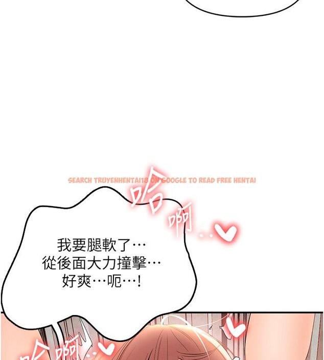 查看漫画撩慾按摩師 - 第1話-女性專用按摩店 - tymanga.com中的4570951图片 查看漫画撩慾按摩師 - 第1話-女性專用按摩店 - tymanga.com中的4570951图片