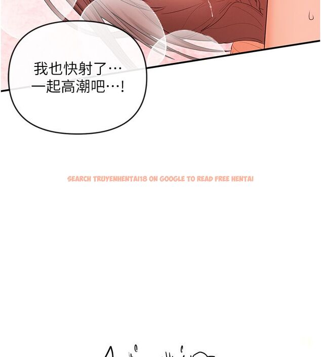 查看漫画撩慾按摩師 - 第1話-女性專用按摩店 - tymanga.com中的4570956图片 查看漫画撩慾按摩師 - 第1話-女性專用按摩店 - tymanga.com中的4570956图片