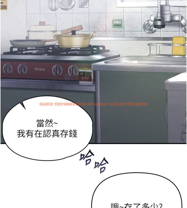 查看漫画撩慾按摩師 - 第1話-女性專用按摩店 - tymanga.com中的4570964图片 查看漫画撩慾按摩師 - 第1話-女性專用按摩店 - tymanga.com中的4570964图片