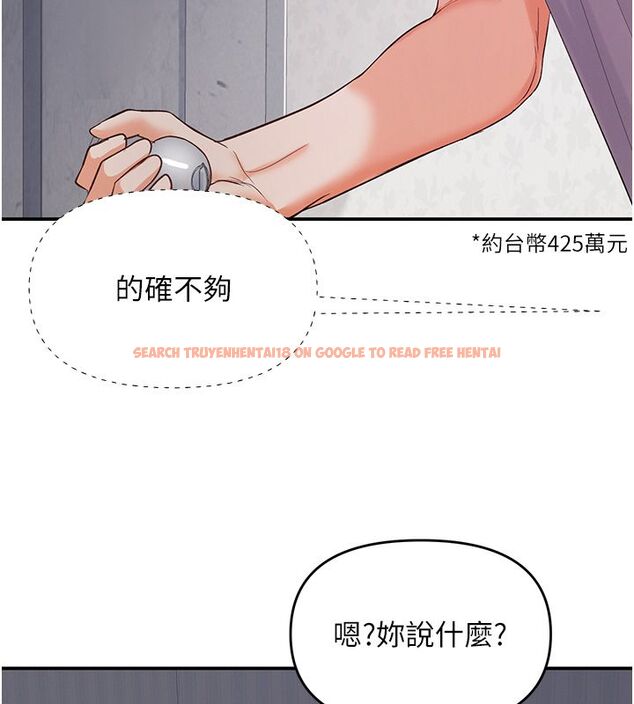 查看漫画撩慾按摩師 - 第1話-女性專用按摩店 - tymanga.com中的4570967图片 查看漫画撩慾按摩師 - 第1話-女性專用按摩店 - tymanga.com中的4570967图片