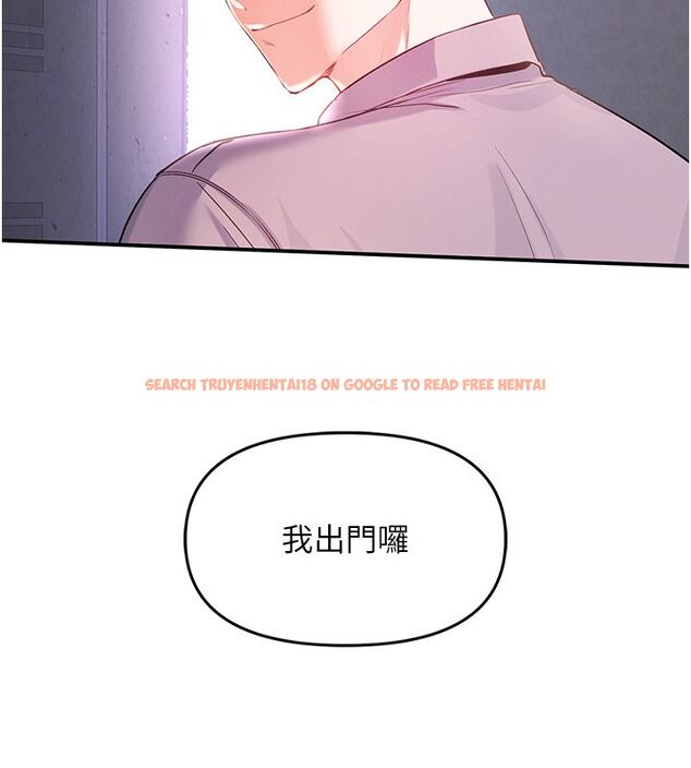 查看漫画撩慾按摩師 - 第1話-女性專用按摩店 - tymanga.com中的4570972图片 查看漫画撩慾按摩師 - 第1話-女性專用按摩店 - tymanga.com中的4570972图片