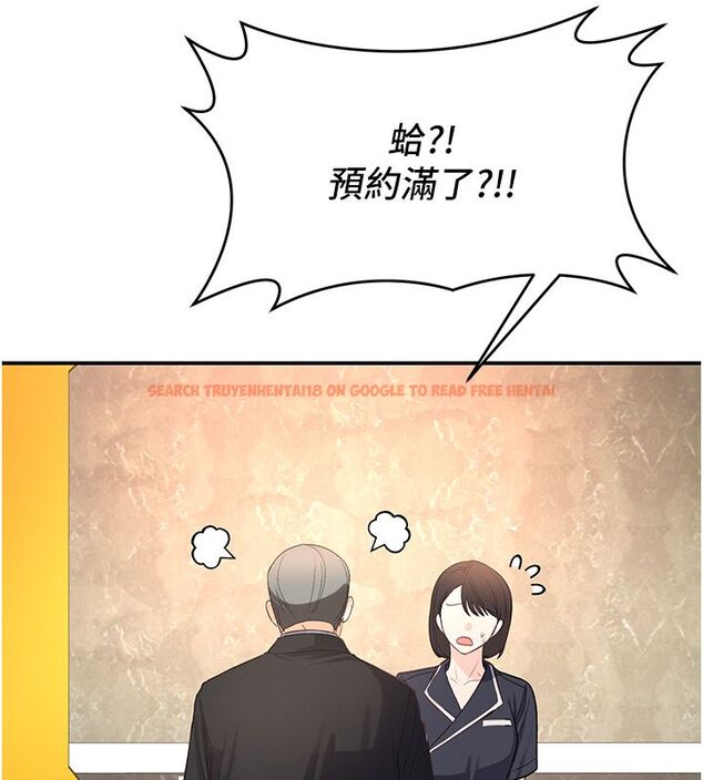 查看漫画撩慾按摩師 - 第1話-女性專用按摩店 - tymanga.com中的4570980图片 查看漫画撩慾按摩師 - 第1話-女性專用按摩店 - tymanga.com中的4570980图片