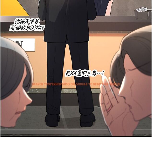 查看漫画撩慾按摩師 - 第1話-女性專用按摩店 - tymanga.com中的4570981图片 查看漫画撩慾按摩師 - 第1話-女性專用按摩店 - tymanga.com中的4570981图片