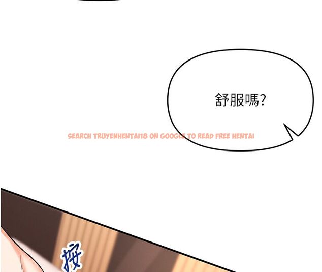 查看漫画撩慾按摩師 - 第1話-女性專用按摩店 - tymanga.com中的4570987图片 查看漫画撩慾按摩師 - 第1話-女性專用按摩店 - tymanga.com中的4570987图片