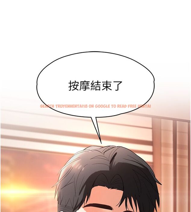 查看漫画撩慾按摩師 - 第1話-女性專用按摩店 - tymanga.com中的4570993图片 查看漫画撩慾按摩師 - 第1話-女性專用按摩店 - tymanga.com中的4570993图片