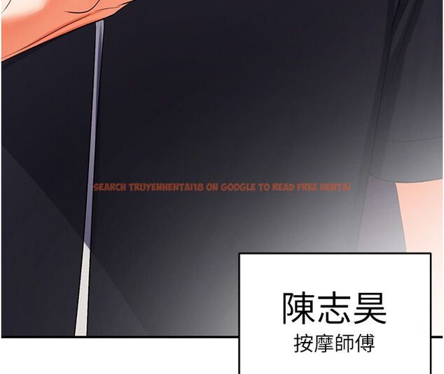 查看漫画撩慾按摩師 - 第1話-女性專用按摩店 - tymanga.com中的4570995图片 查看漫画撩慾按摩師 - 第1話-女性專用按摩店 - tymanga.com中的4570995图片