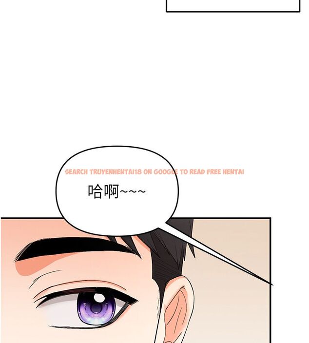 查看漫画撩慾按摩師 - 第1話-女性專用按摩店 - tymanga.com中的4570996图片 查看漫画撩慾按摩師 - 第1話-女性專用按摩店 - tymanga.com中的4570996图片