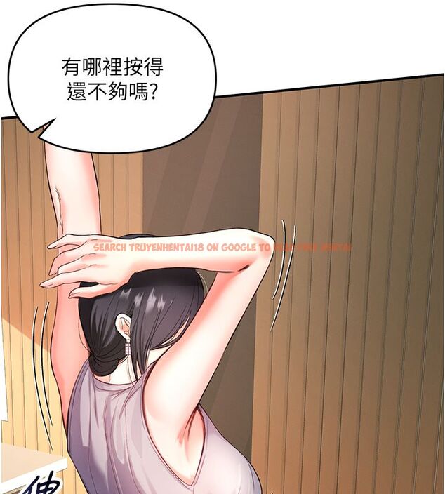 查看漫画撩慾按摩師 - 第1話-女性專用按摩店 - tymanga.com中的4570998图片 查看漫画撩慾按摩師 - 第1話-女性專用按摩店 - tymanga.com中的4570998图片