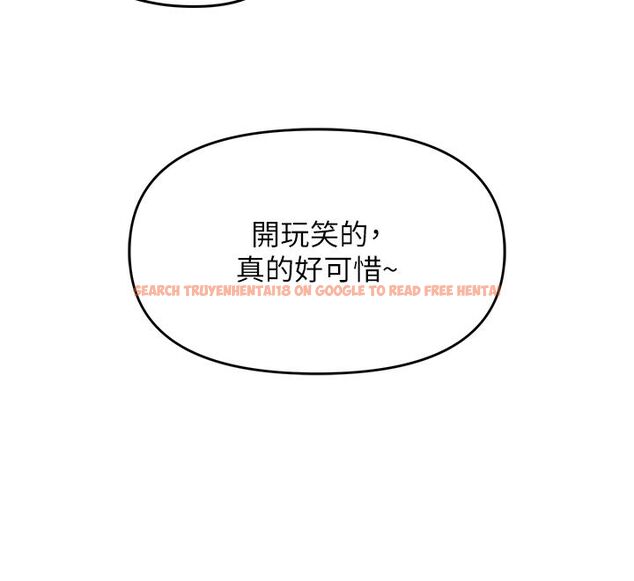 查看漫画撩慾按摩師 - 第1話-女性專用按摩店 - tymanga.com中的4571015图片 查看漫画撩慾按摩師 - 第1話-女性專用按摩店 - tymanga.com中的4571015图片