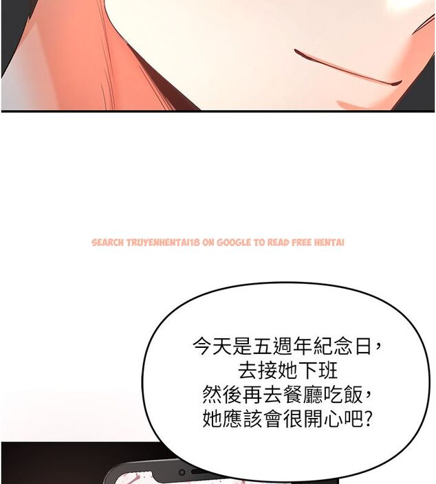 查看漫画撩慾按摩師 - 第1話-女性專用按摩店 - tymanga.com中的4571021图片 查看漫画撩慾按摩師 - 第1話-女性專用按摩店 - tymanga.com中的4571021图片