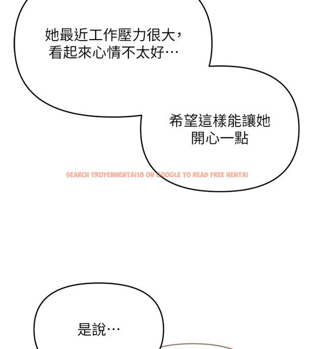 查看漫画撩慾按摩師 - 第1話-女性專用按摩店 - tymanga.com中的4571024图片 查看漫画撩慾按摩師 - 第1話-女性專用按摩店 - tymanga.com中的4571024图片