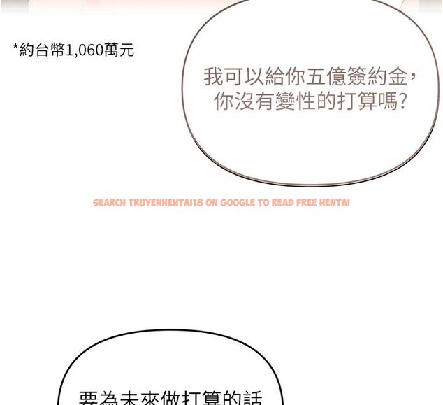 查看漫画撩慾按摩師 - 第1話-女性專用按摩店 - tymanga.com中的4571027图片 查看漫画撩慾按摩師 - 第1話-女性專用按摩店 - tymanga.com中的4571027图片