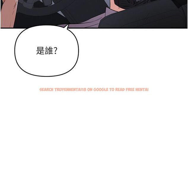 查看漫画撩慾按摩師 - 第1話-女性專用按摩店 - tymanga.com中的4571032图片 查看漫画撩慾按摩師 - 第1話-女性專用按摩店 - tymanga.com中的4571032图片