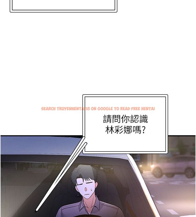查看漫画撩慾按摩師 - 第1話-女性專用按摩店 - tymanga.com中的4571034图片 查看漫画撩慾按摩師 - 第1話-女性專用按摩店 - tymanga.com中的4571034图片