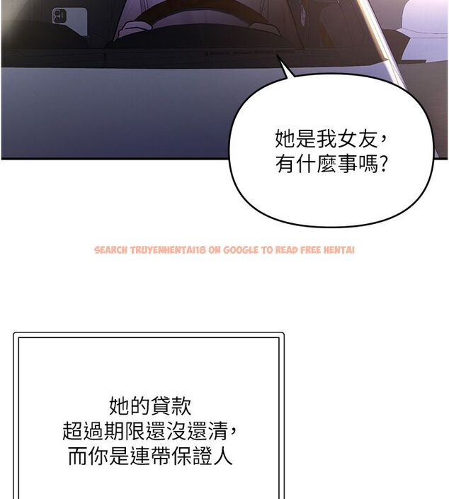 查看漫画撩慾按摩師 - 第1話-女性專用按摩店 - tymanga.com中的4571035图片 查看漫画撩慾按摩師 - 第1話-女性專用按摩店 - tymanga.com中的4571035图片